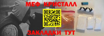 ALPHA PVP Кунгур