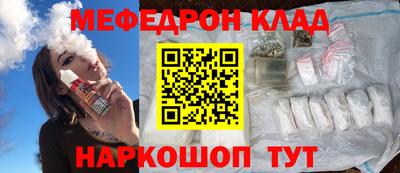 ALPHA PVP Кунгур