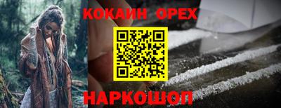 ALPHA PVP Кунгур