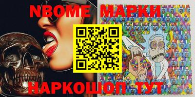метадон Кумертау