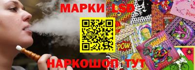 метадон Кумертау