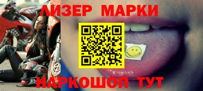 метадон Кумертау