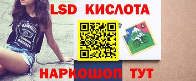 ALPHA PVP Кунгур