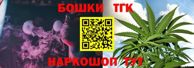 метадон Кумертау