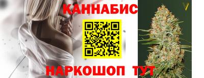 метадон Кумертау