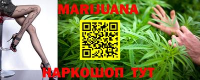 метадон Кумертау