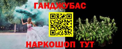 метадон Кумертау