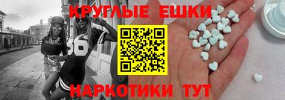 ALPHA PVP Кунгур