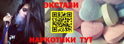 метадон Кумертау
