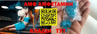 метадон Кумертау