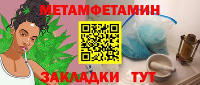 ALPHA PVP Кунгур