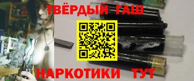 ALPHA PVP Кунгур