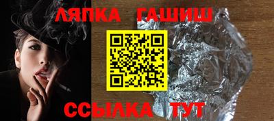метадон Кумертау