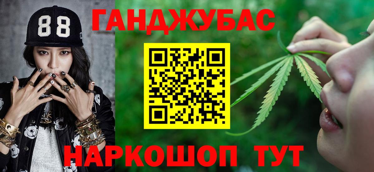 Марихуана SATIVA & INDICA  Марихуана индика  Бошки марихуана планчик  Вход с VPN  Сосновый Бор 